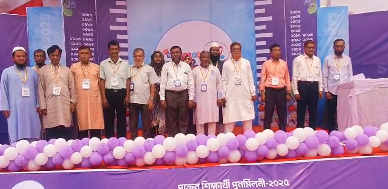 চাটখিল সপ্তগাঁও আদর্শ উচ্চ বিদ্যালয়ে প্রাক্তন শিক্ষার্থীদের পুনর্মিলনী