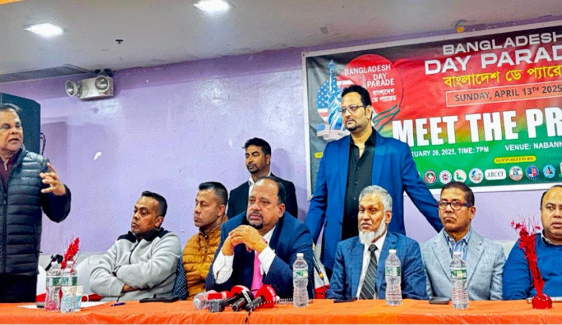 নিউইয়র্কে বাংলাদেশ ডে প্যারেড ১৩ এপ্রিল, সফল করার আহ্বান