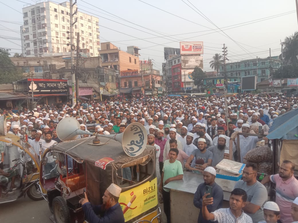 ইসরায়েলের নৃশংসতার প্রতিবাদে যশোরে বিক্ষোভ সমাবেশ ও মিছিল। 