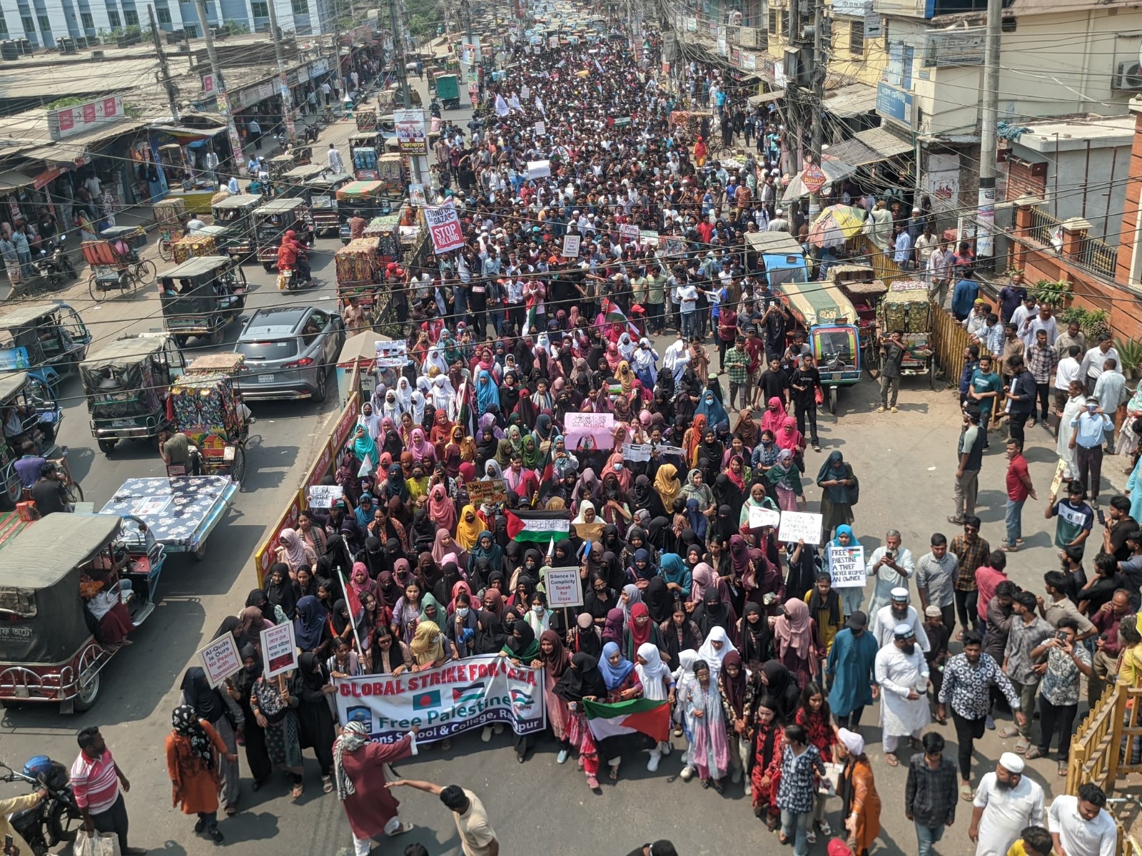 ইসরায়েলি গণহত্যার প্রতিবাদে উত্তাল রংপুর।