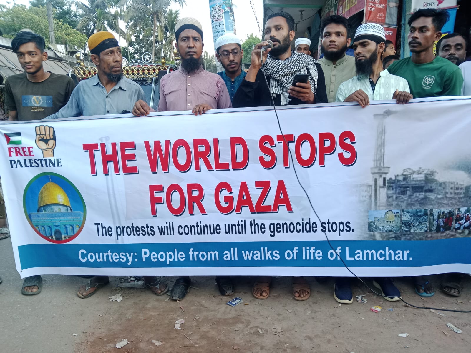 রামগঞ্জ উপজেলার লামচর ইউনিয়নের ২নং ওয়ার্ড বাসীর উদ্যোগে ইজরায়েলের বিরুদ্ধে বিক্ষোভ ও প্রতিবাদ মিছিল।