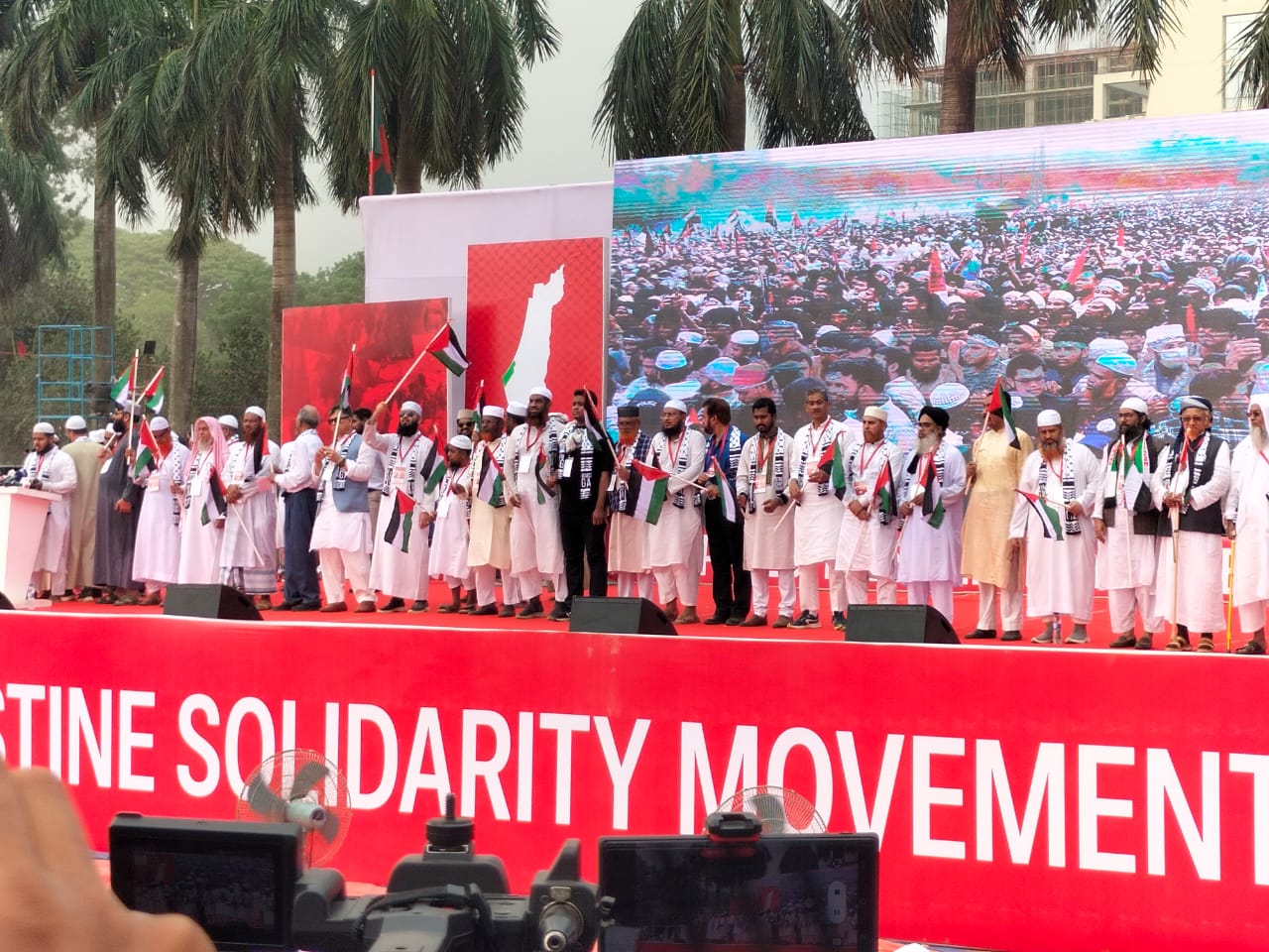 লক্ষ কোটি তাওহীদের জনতার উপস্থিতিতে অনুষ্ঠিত মার্চ ফর গাজা।