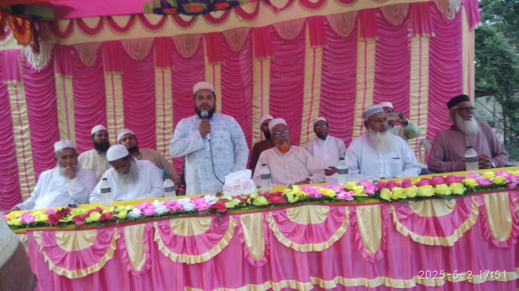 নাটোর-বড়াইগ্রাম বাংলাদেশ জামায়েত ইসলামের আলোচনা সভা অনুষ্ঠিত হয়। 