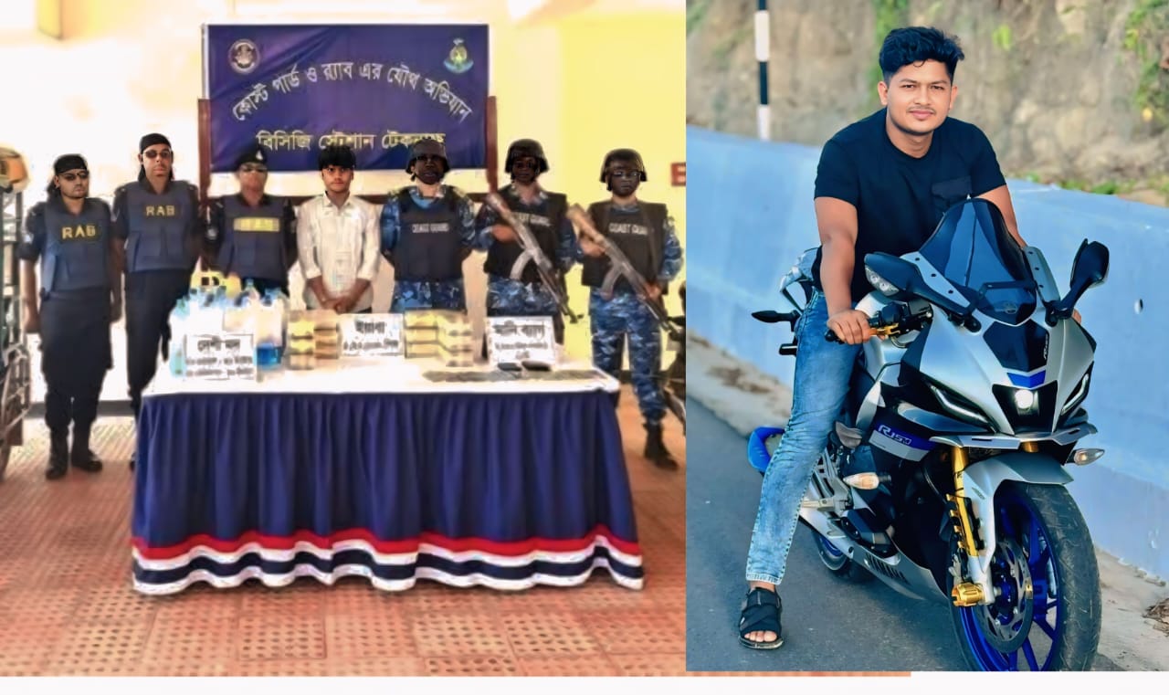 কক্সবাজার টেকনাফে পৃথক অভিযানে ১ লক্ষ ২০ হাজার ইয়াবা দেশীয় মদসহ আটক-২।