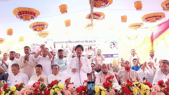 বিএনপির কর্মী সম্মেলন