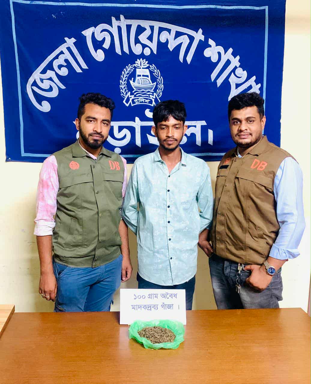 নড়াইলে যুব সমাজ মাদক সেবনের কারণে ধ্বংসের দ্বারপ্রান্তে।  