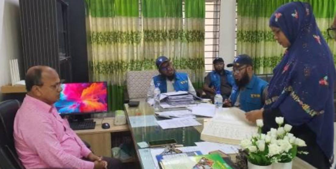 গোপালগঞ্জে প্রাথমিক শিক্ষক প্রশিক্ষণ ইনস্টিটিউটে দুদকের অভিযান।