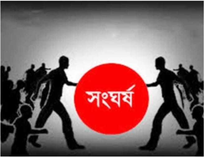 দোয়ারাবাজারে জুতা চুরি কেন্দ্র করে দুই পক্ষের সংঘর্ষে নিহত ০১ আহত ৫ 