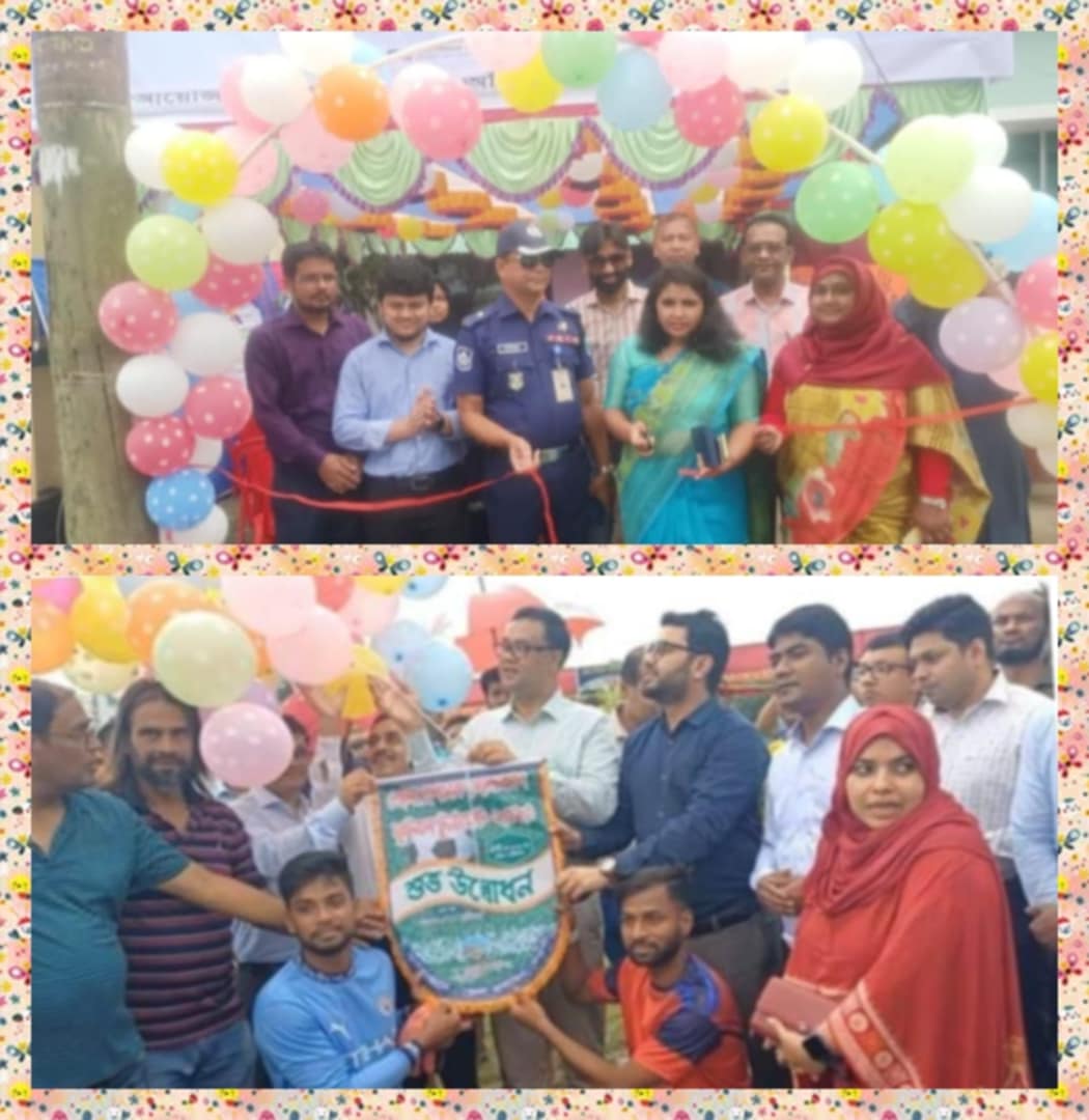 নওগাঁ গোল্ড কাপ ফুটবল টুর্নামেন্ট শুভ উদ্বোধন করেন জেলা প্রশাসক আাব্দুল আউয়াল