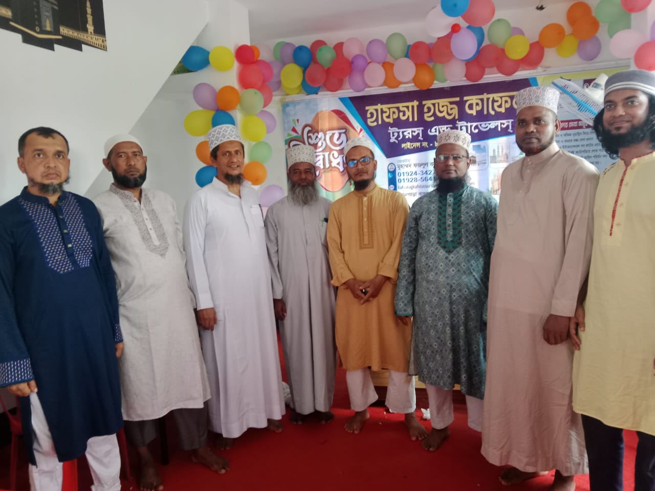 চাটখিলের সোমপাড়ায় হাফসা হজ্জ কাফেলা ট্যুরস্ এন্ড ট্রাভেলস্ এর শুভ উদ্বোধন।