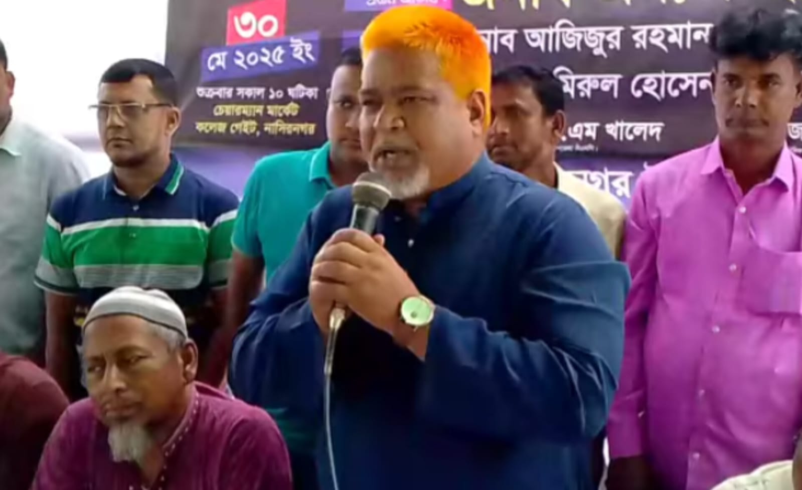 নাসিরনগরে শহীদ জিয়ার ৪৪তম শাহাদাতবার্ষিকী উপলক্ষে কয়েক হাজার নেতা কর্মীর ঢল শ্রদ্ধা ও ভালোবাসায় মিলাদ ও দোয়া মাহফিল অনুষ্ঠিত