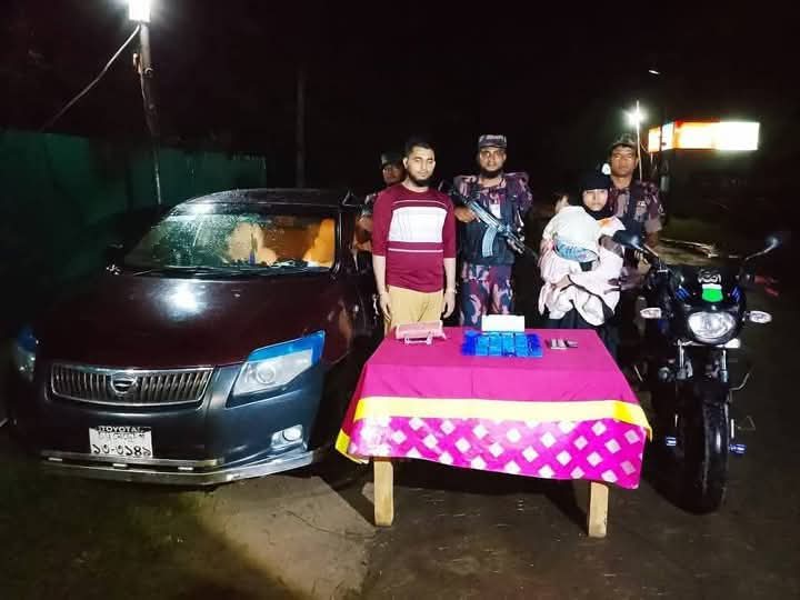 প্রাইভেটকার মোটরসাইকেল ইয়াবা জব্দ গৃহবধূসহ আটক- ০২ ।