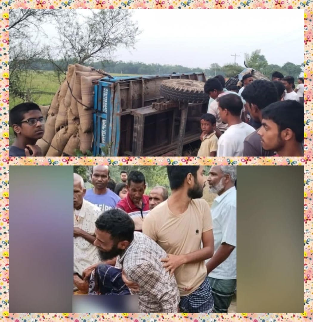 নওগাঁয় কাকড়ার চাকায় পষ্ট হয়ে রহিমুল ইসলাম নামে এক মোটরসাইকেল আরোহীর মৃত্যু ।