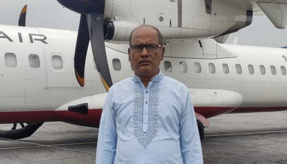 পঞ্চগড় জেলা আওয়ামী লীগে’র কোষাধ্যক্ষ মোশারফ হোসেন আটক