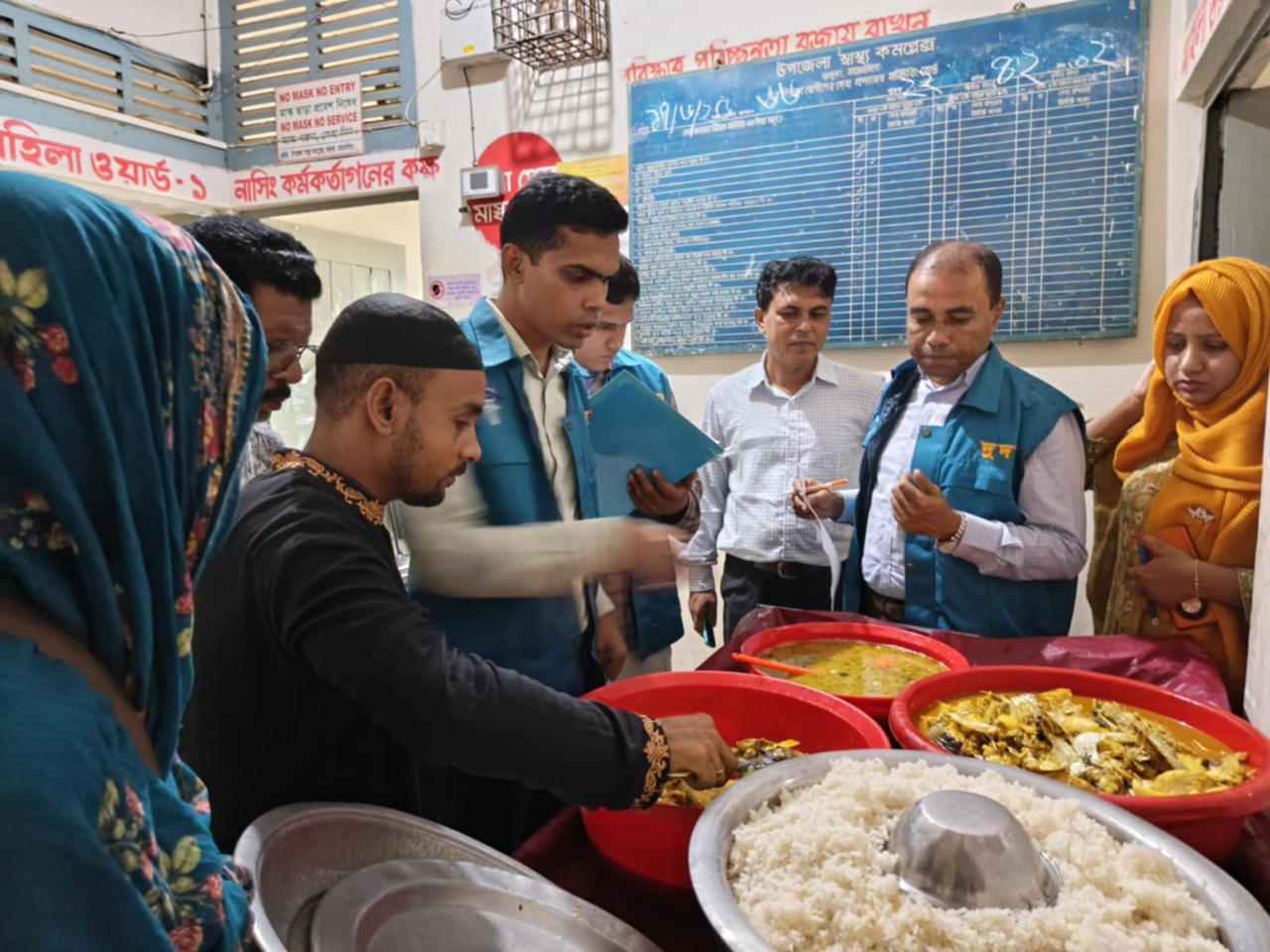 ভালুকা উপজেলা স্বাস্থ্য কমপ্লেক্সে দুদকের অভিযান ।