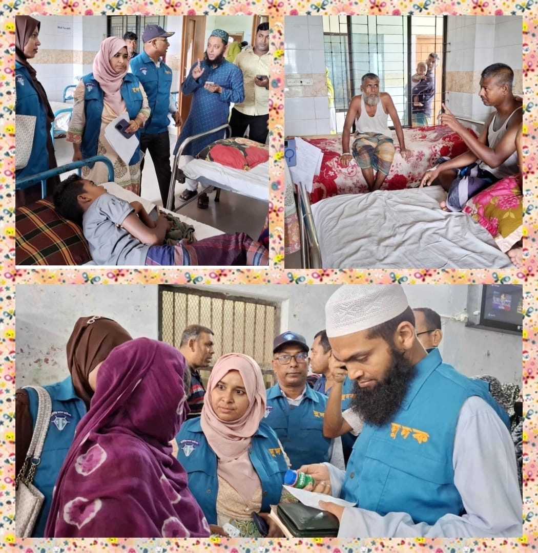 নওগাঁ সদর ২৫০ শয্যা জেনারেল হাসপাতালে দুদকের অভিযানে উঠে এল দুর্নীতি ও অনিয়ম ।