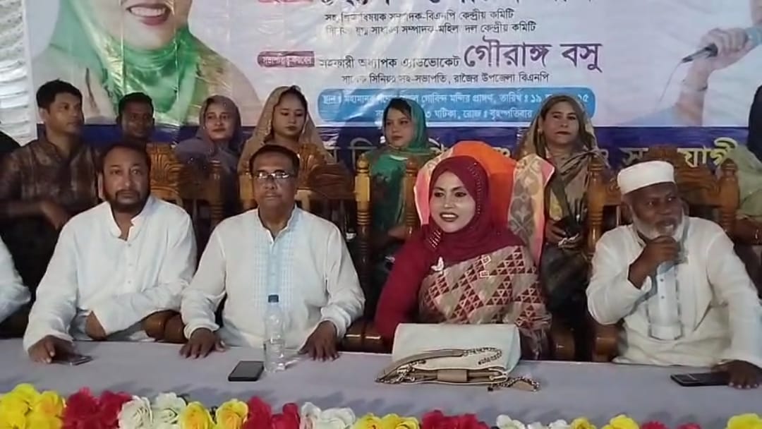 মাদারীপুরের রাজৈর উপজেলার কদমবাড়িতে বিএনপির বিশাল জনসভা অনুষ্ঠিত ।