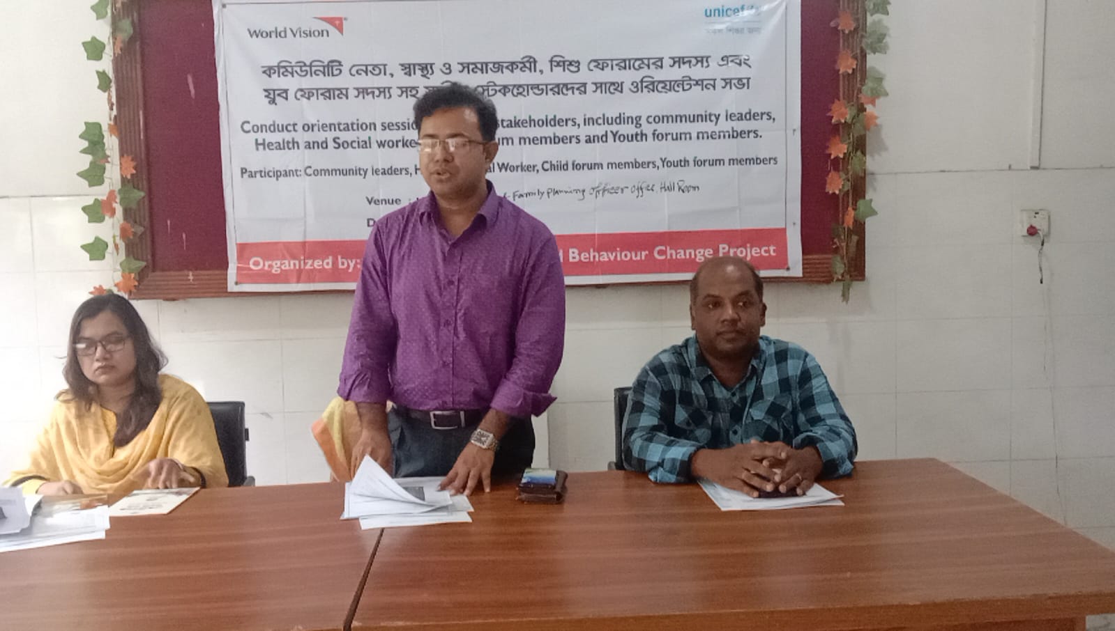 কুড়িগ্রামে কমিউনিটি নেতা, স্বাস্থ্য ও সমাজকর্মীদের ওরিয়েন্টেশন সভা অনুষ্ঠিত ।