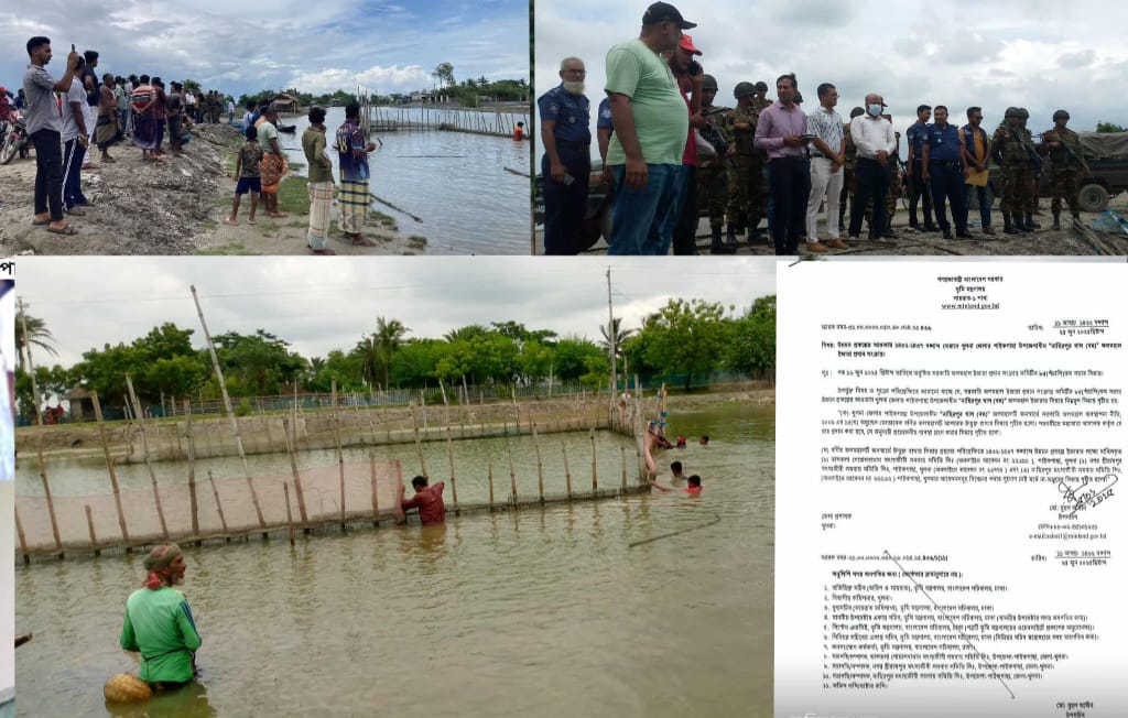 পাইকগাছায় নাছিরপুর খাল উন্মুক্ত হলো ২০ গ্রামের মানুষের উচ্ছ্বাস উল্লাস মাছ ধরার উৎসব ।