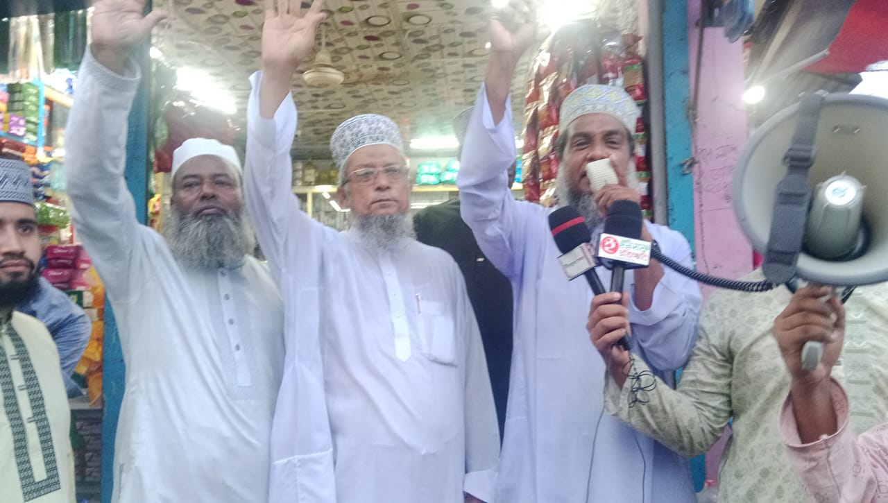 জামায়াতে ইসলামীর নোয়াখালী-১(চাটখিল-সোনাইমুড়ি) আসনের সংসদ সদস্য পদপ্রার্থীর জনসংযোগ।