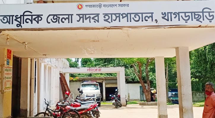 খাগড়াছড়িতে বিদ্যুৎস্পৃষ্টে দুইজনের মৃত্যু, একজন আহত ।