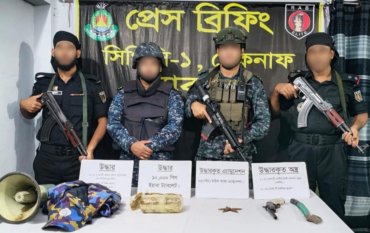 ‎টেকনাফে যৌথ অভিযানে ইয়াবা ও অবৈধ অস্ত্র উদ্ধার।
