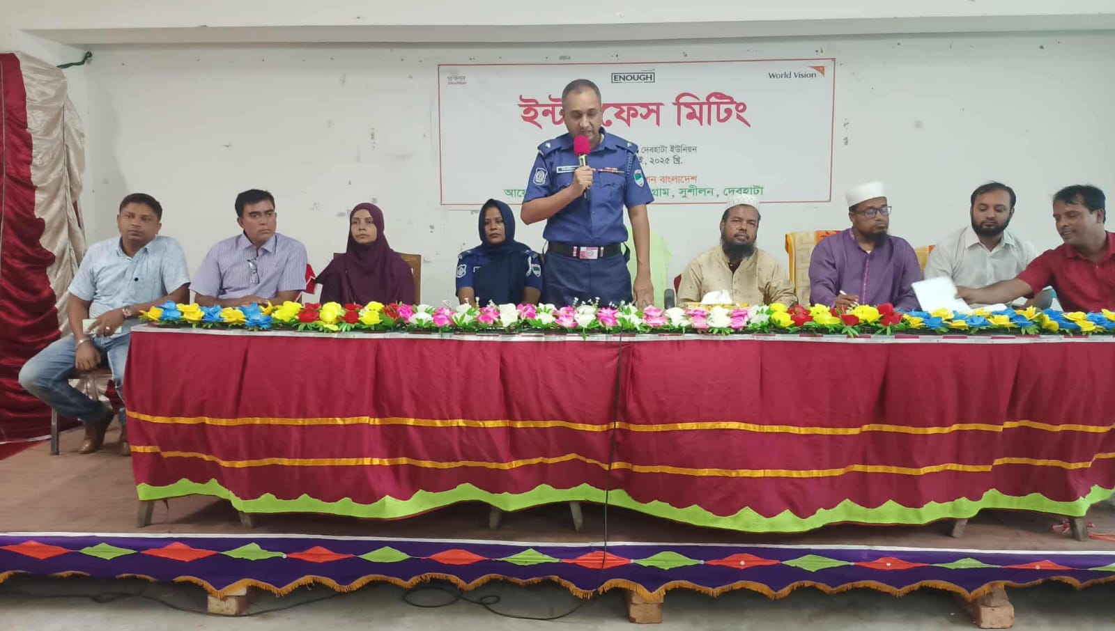 দেবহাটায় শিশু সুরক্ষা ও যৌন হয়রানি বন্ধে ইন্টারফেস মিটিং ।