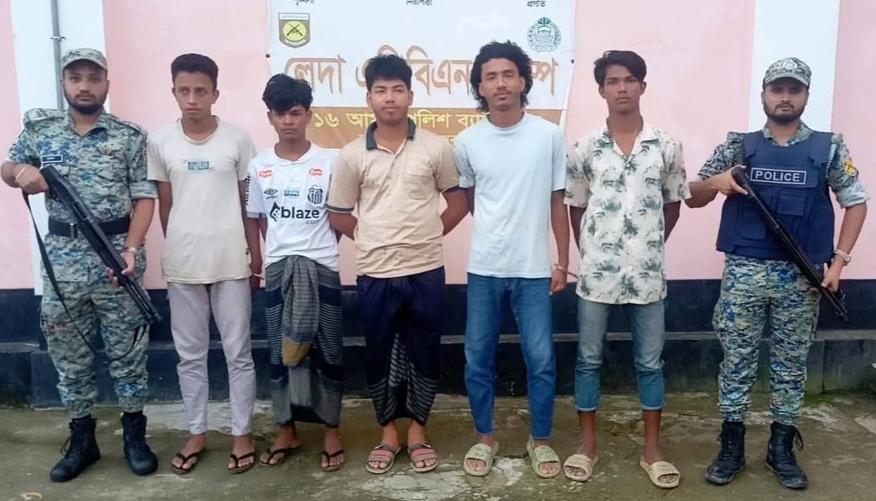 রোহিঙ্গা ক্যাম্পে অনলাইন জুয়া: ৫ জনের কারাদণ্ড ।