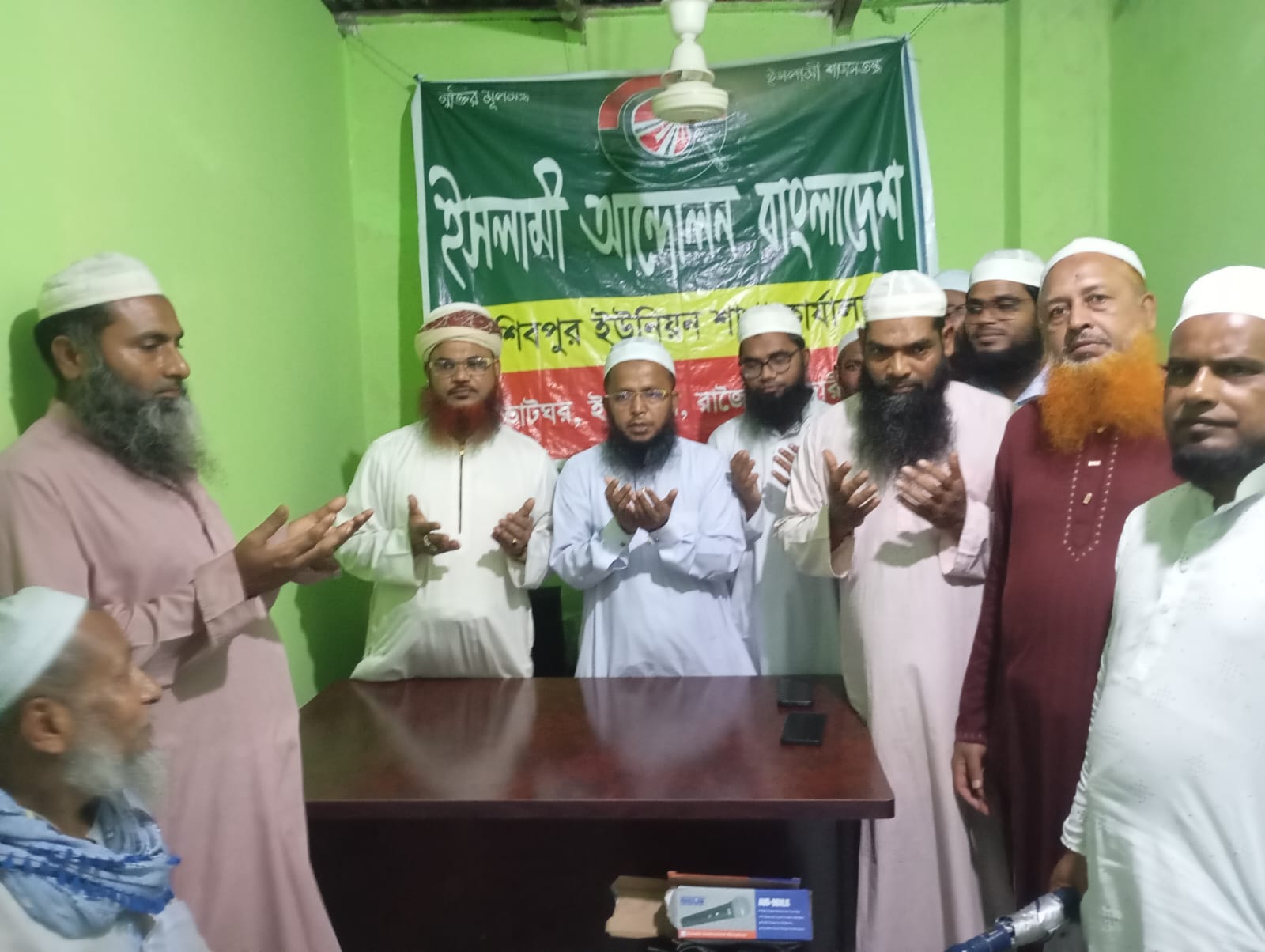ইসলামী আন্দোলন বাংলাদেশ রাজৈর উপজেলার ইশিবপুর ইউনিয়ন শাখার অফিস উদ্বোধন।