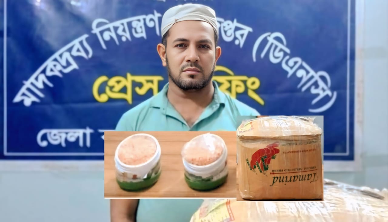 কক্সবাজার কুরিয়ার সার্ভিসের পার্সেলে ৩ হাজার ৮শত পিস ইয়াবাসহ আটক ১