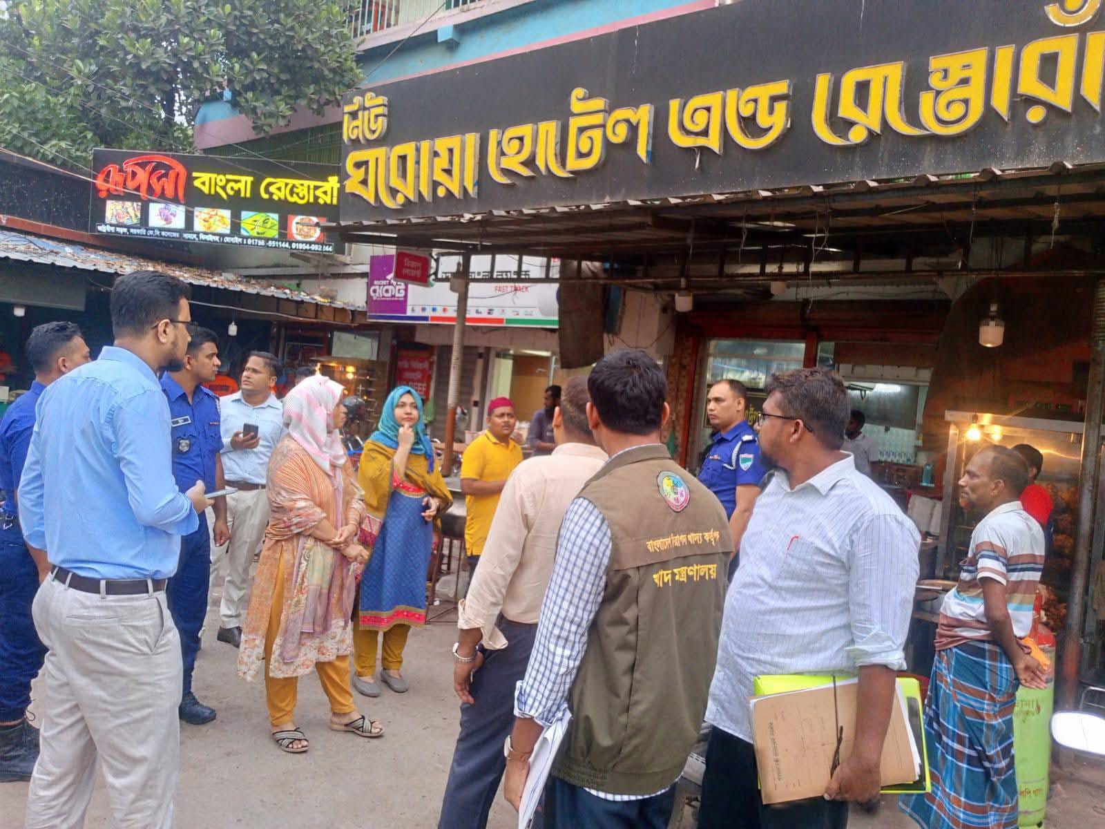 ঝিনাইদহে বিভিন্ন দপ্তরে যৌথ অভিযান।