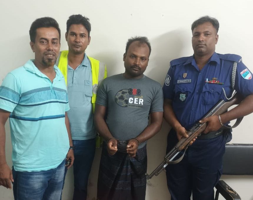 সাজা প্রাপ্ত যাবজ্জীবন আসামী আটক