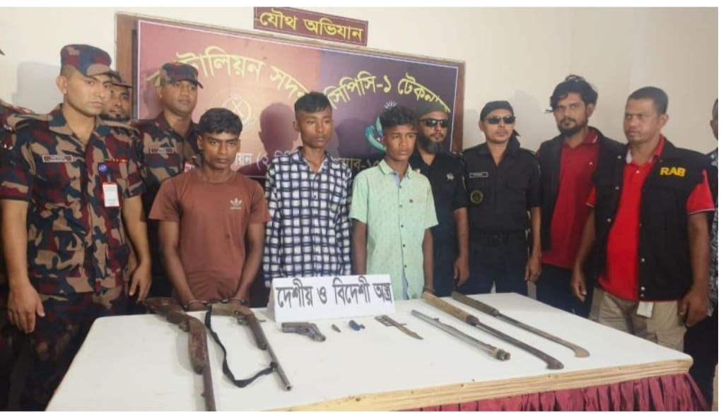টেকনাফে পাহাড়ে যৌথ অভিযানে ৮৪জন ভিকটিম উদ্ধার ; অস্ত্রসহ আটক-৩,পলাতক-২।