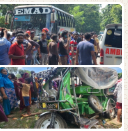 গোপালগঞ্জের কাশিয়ানীতে বাস-ইজিবাইক মুখোমুখি সংঘর্ষে নিহত- ২, আহত- ৫