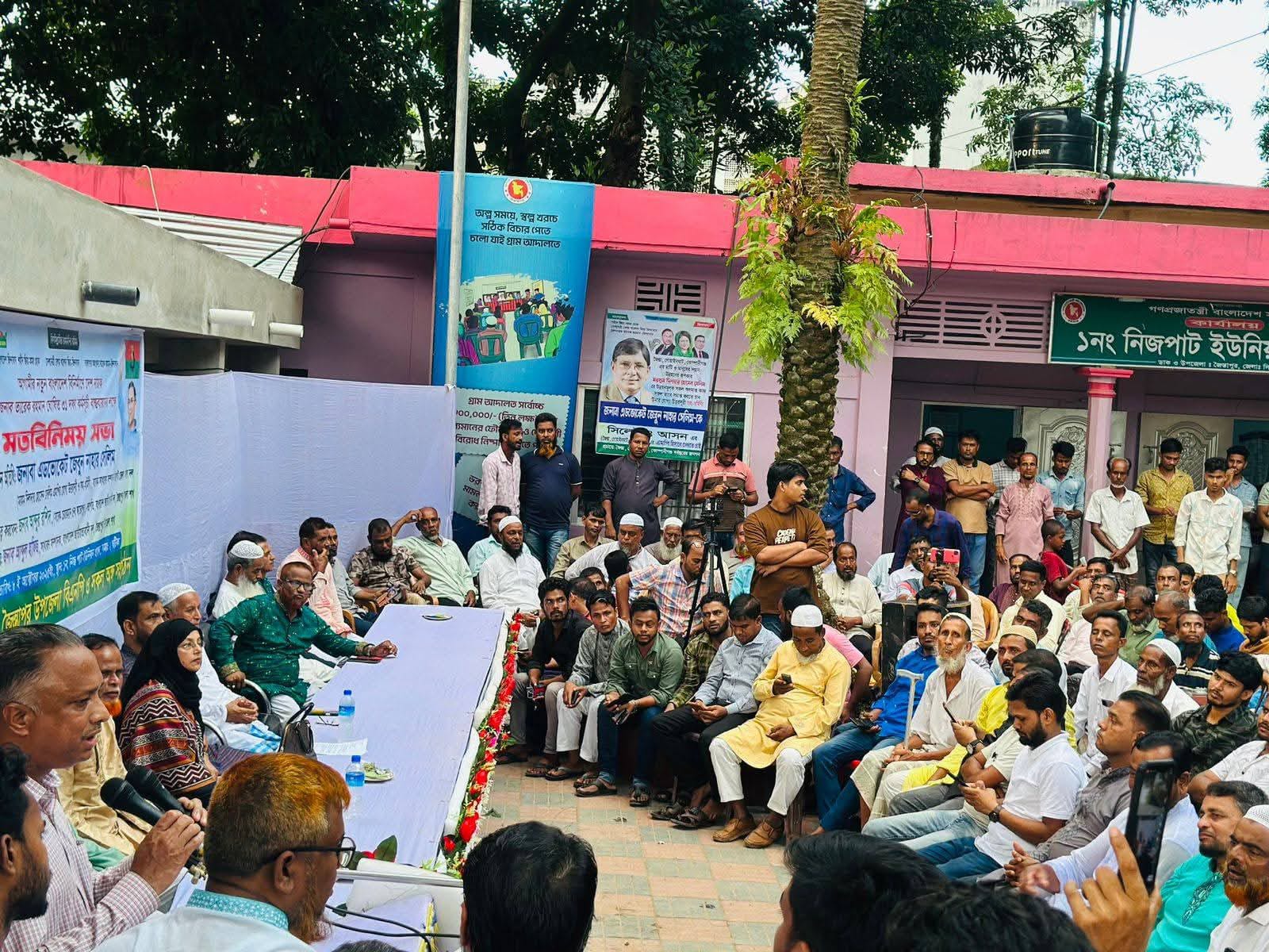 জৈন্তাপুরে এডভোকেট জেবুন নাহার সেলিমের মত বিনিময় সভা ও লিফলেট বিতরণ