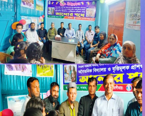 রাজাপুরে বিএনপি মনোনয়ন প্রত্যাশী গোলাম আযম সৈকতের জনসংযোগ ও মোটরসাইকেল শোভাযাত্রা