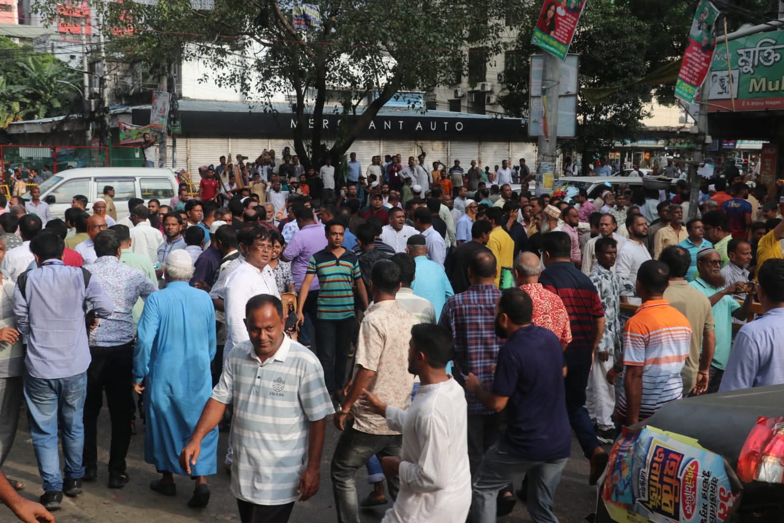 জাতীয় পার্টির কর্মী সমাবেশ পন্ড।