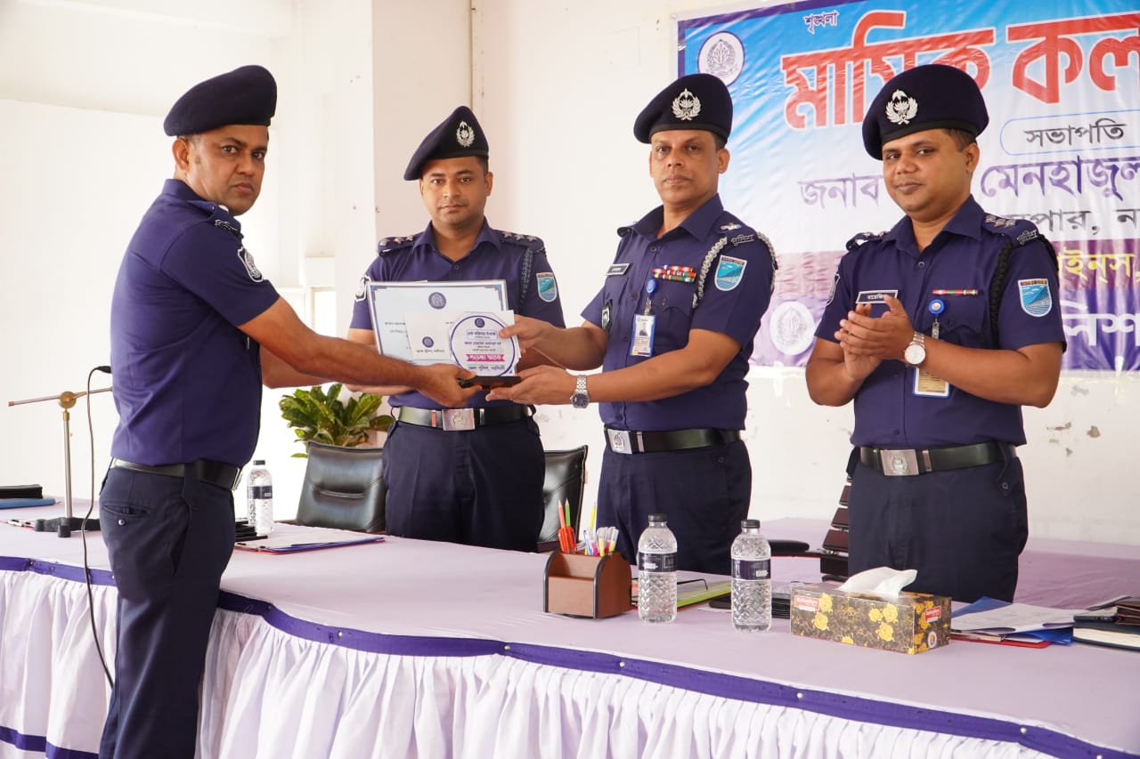 নরসিংদী মডেল থানা, নরসিংদী জেলার শ্রেষ্ঠ অফিসার ইনচার্জ নির্বাচিত হয়েছেন অফিসার ইনচার্জ (ওসি)মোহাম্মদ এমদাুল হক
