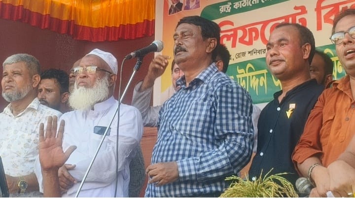 সুনামগঞ্জ-৫ আসনে বিএনপি এর সম্ভাব্য প্রার্থী কলিম উদ্দিন মিলনের জনসভা তারেক রহমানের ৩১ দফার লিফলেট বিতরণ।