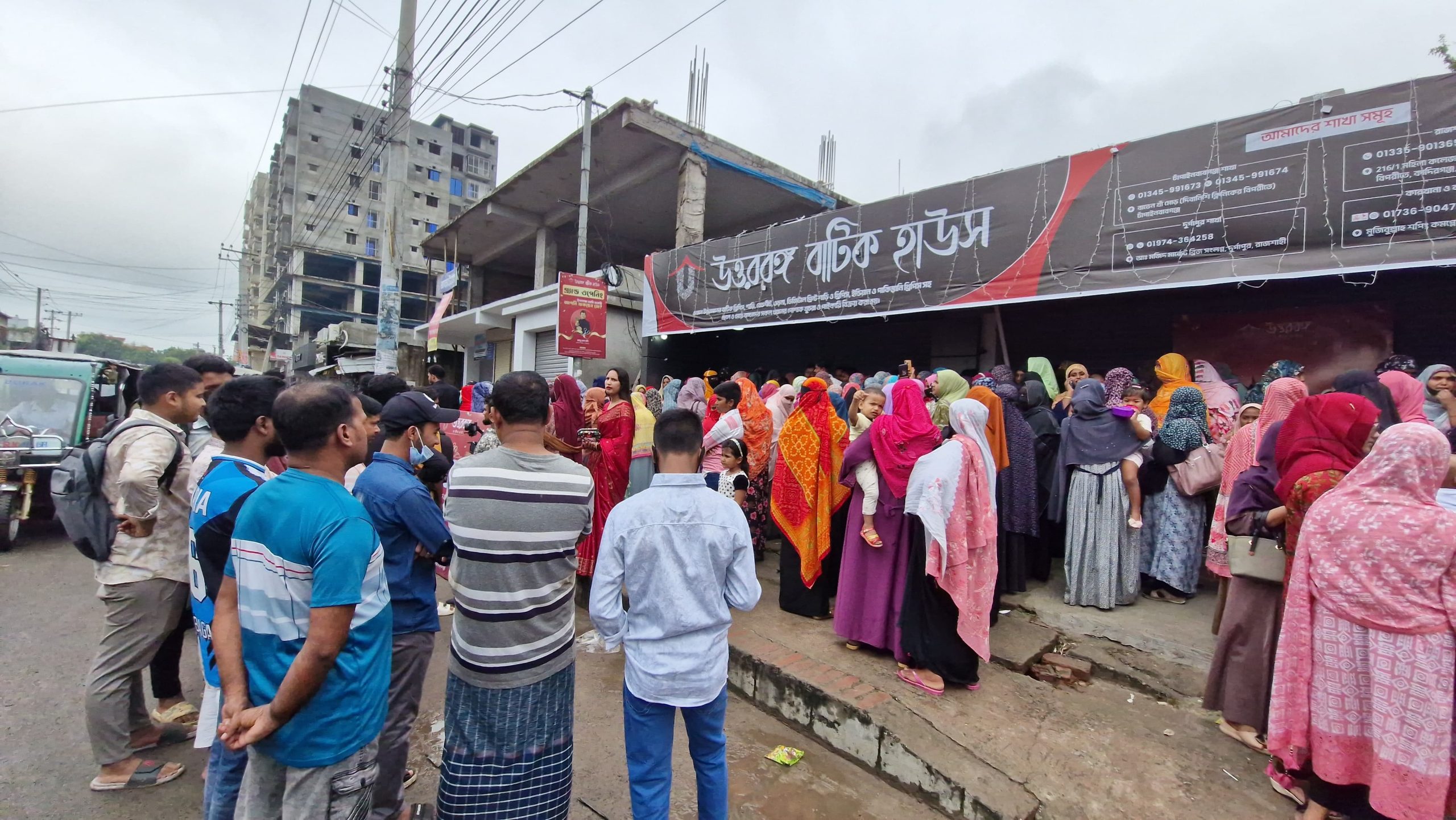 এক হাজার টাকায় ৪টি থ্রিপিস দেয়ার নামে হাজারো নারীর সাথে প্রতারণা