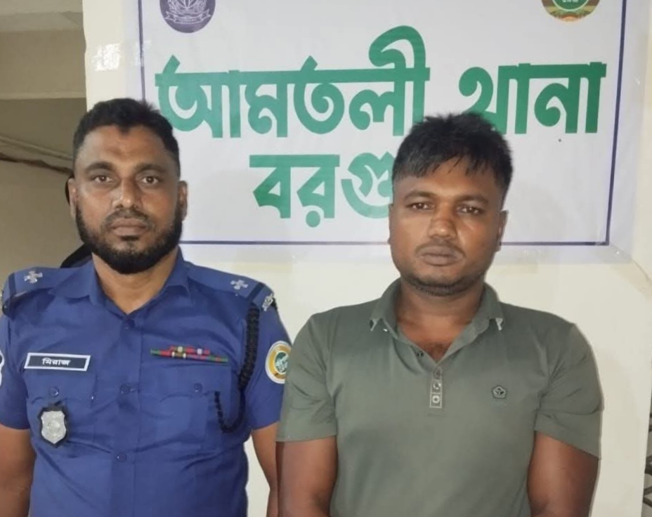 আমতলীতে শিক্ষক অপহরণের ঘটনায় গ্রেফতার ১