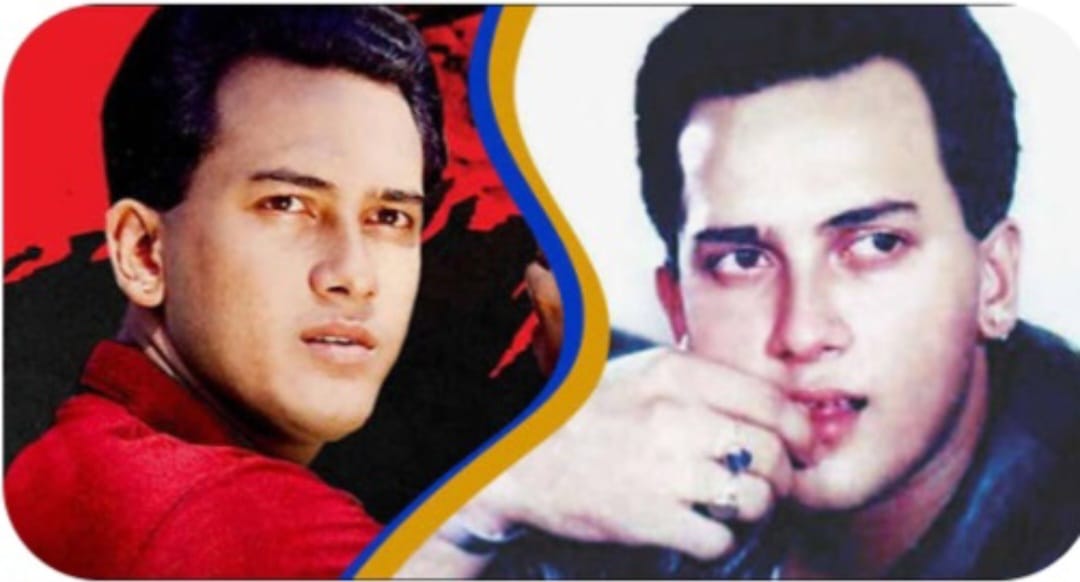 সিলেটের সন্তান চিত্রনায়ক সালমান শাহ প্রকল্পিত হত্যার বিচারের দাবি-পর্ব-১