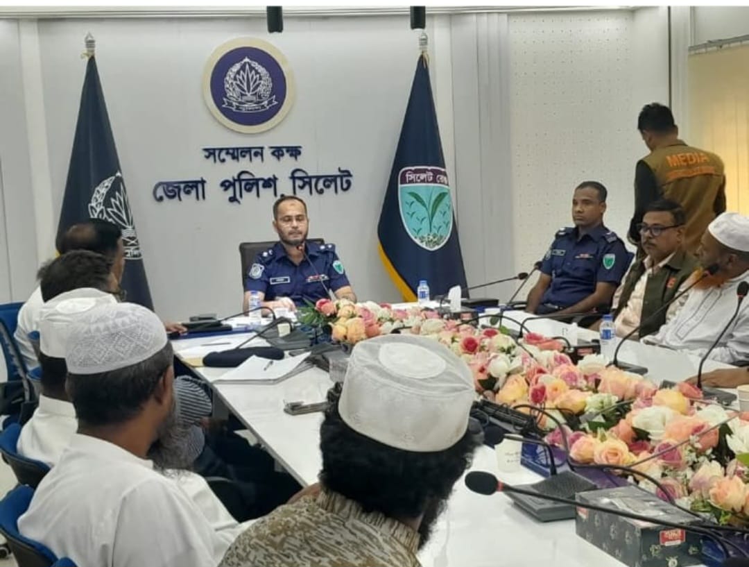 সিলেটর কানাইঘাট থানা এলাকায় ৩টি অস্থায়ী পুলিশ ফাঁড়ি অতিদ্রুত স্থাপনের আশ্বাস