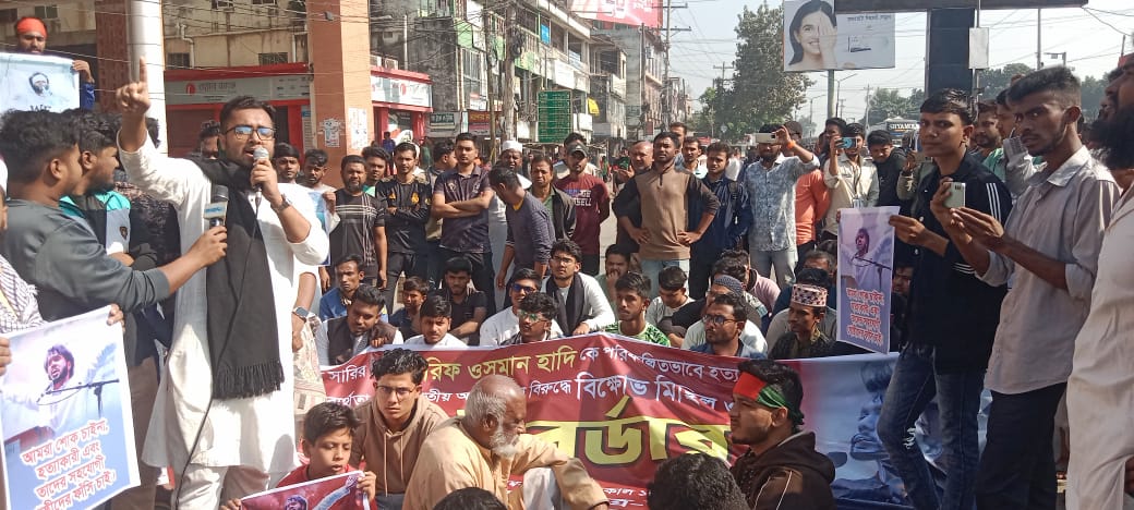 ভারতের দাদাগিরি মানবে না ছাত্র সমাজ : বেনাপোলে লং মার্চে এনসিপির হুঁশিয়ারি