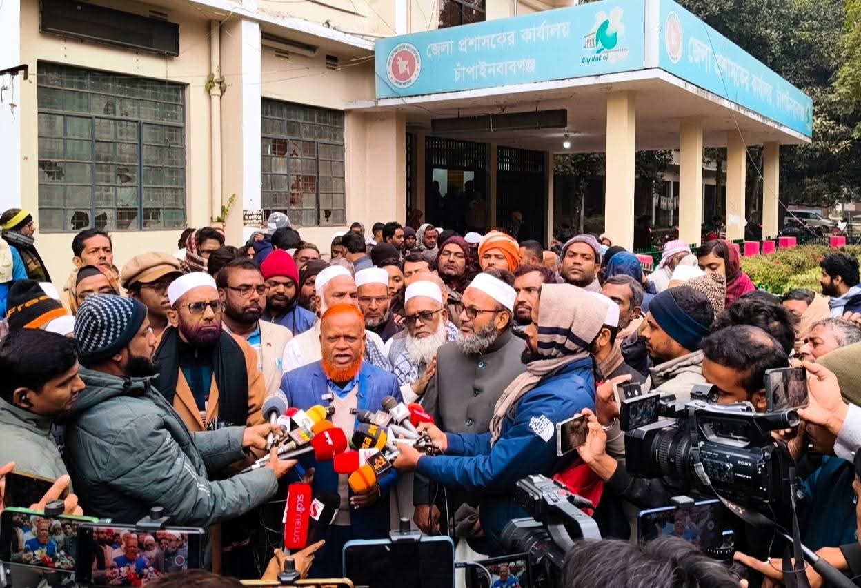 সুশাসন, শান্তি ও পরিবর্তনের লক্ষ্যে দাঁড়িপাল্লা প্রতীকের মনোনয়নপত্র দাখিল – নূরুল ইসলাম বুলবুল