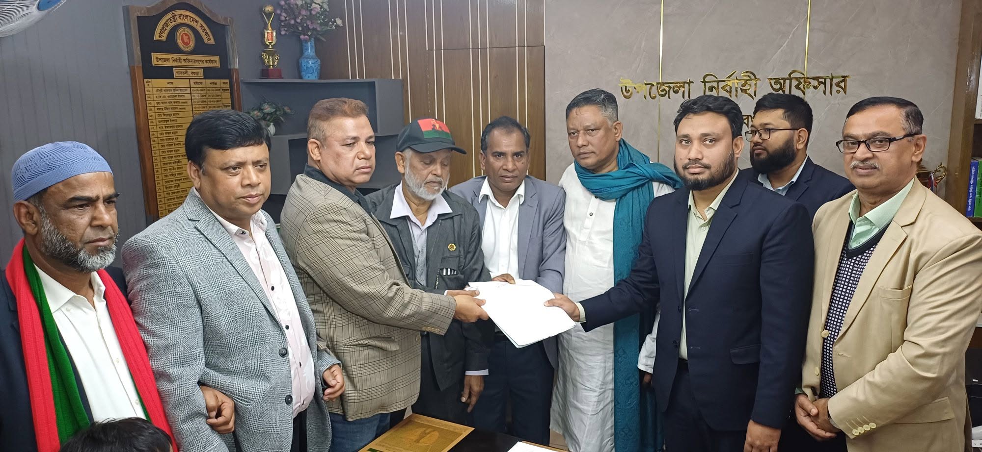 বগুড়ার গাবতলী থেকেও বেগম খালেদা জিয়ার পক্ষে মনোনয়ন সংগ্রহ